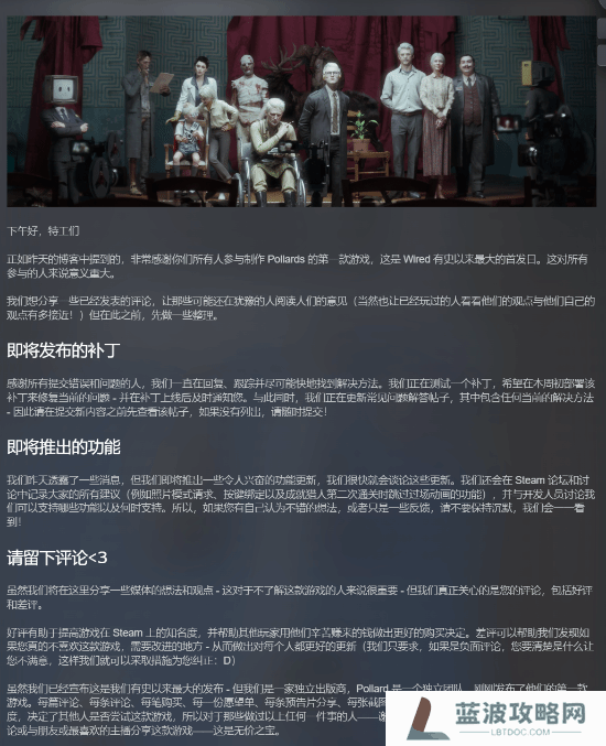 本站