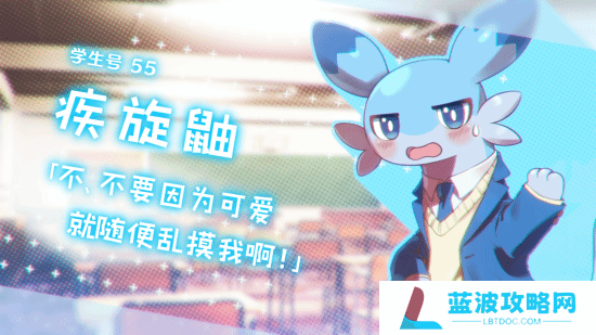 本站