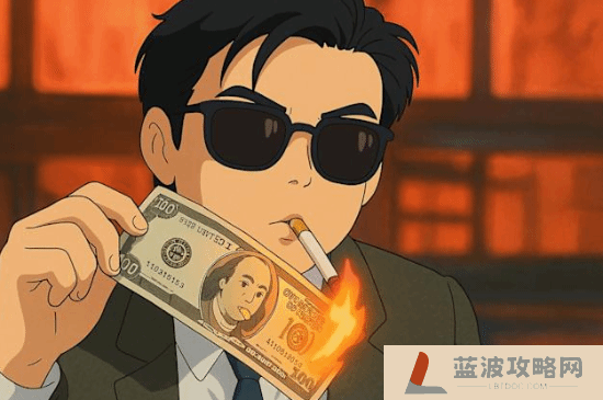 本站