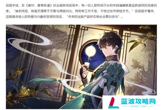 本站
