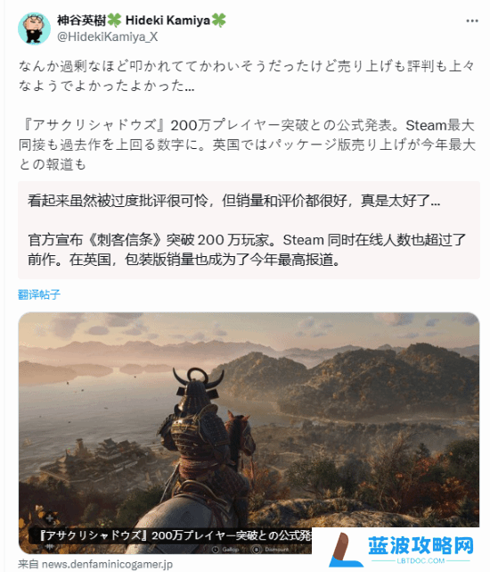 本站