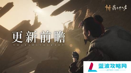 本站