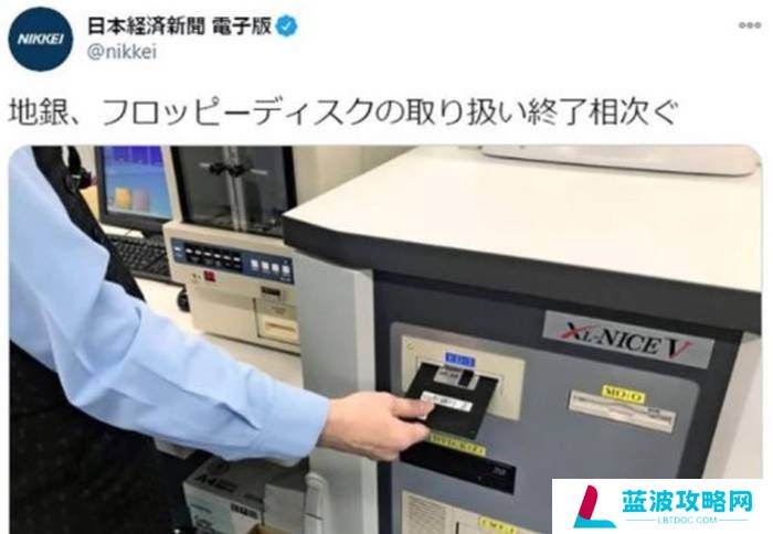 本站