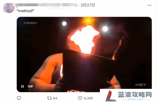 本站