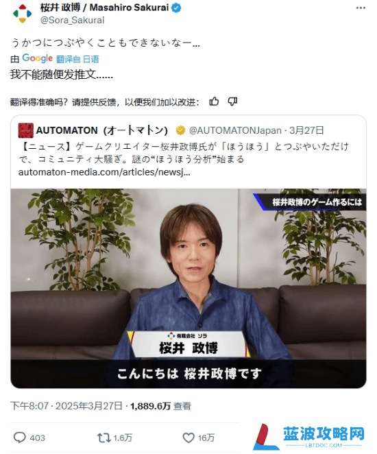 本站