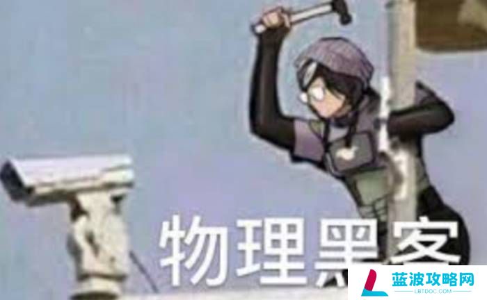 本站