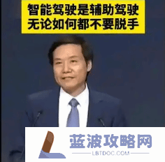 本站