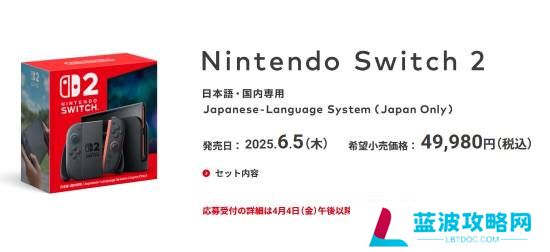 本站