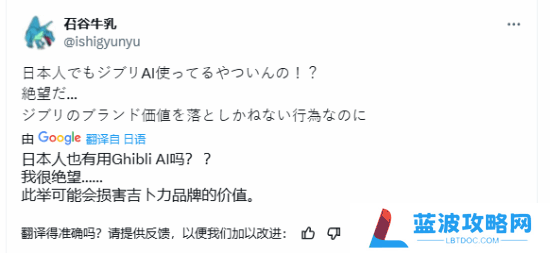 本站