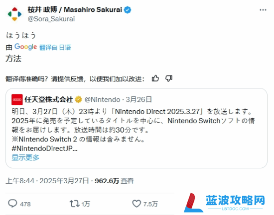 本站