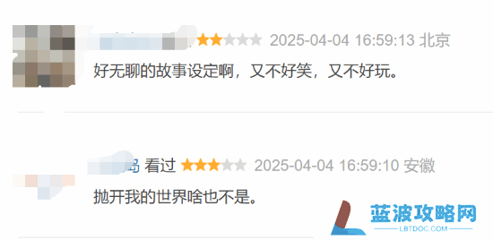 本站