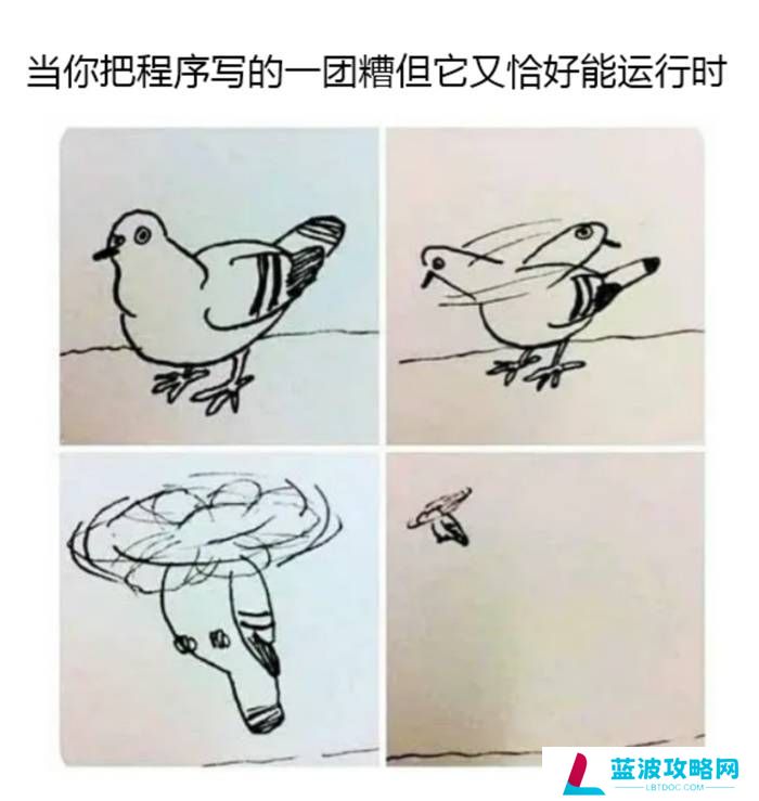 本站