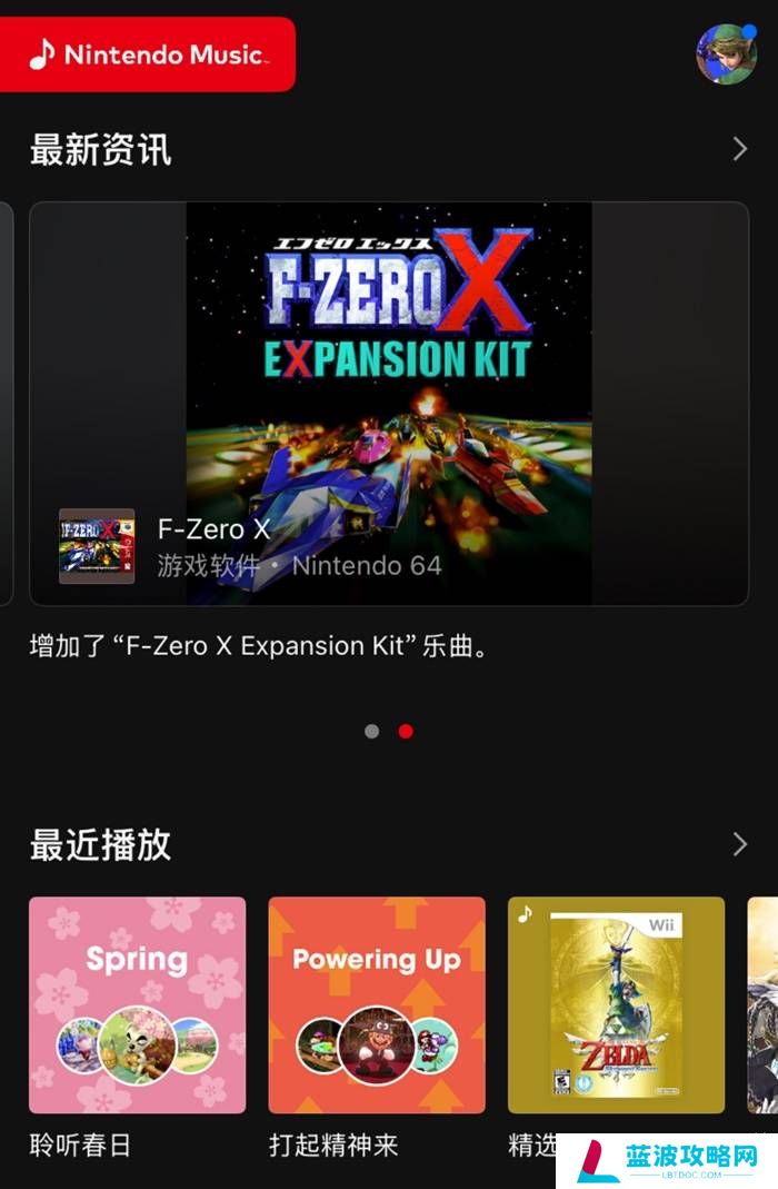 本站