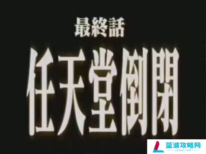 本站