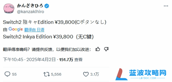 本站