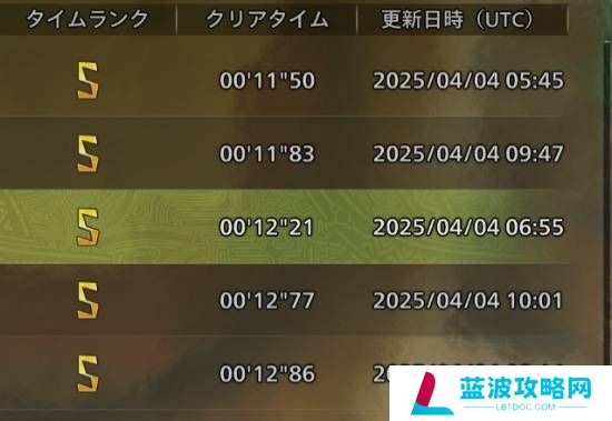 本站