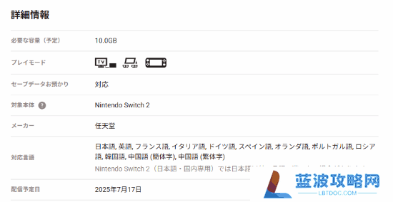 本站