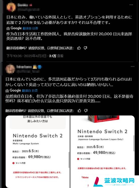 本站