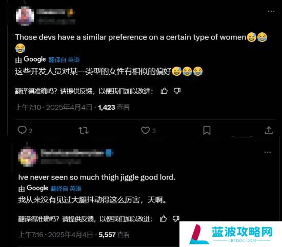本站