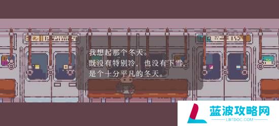本站