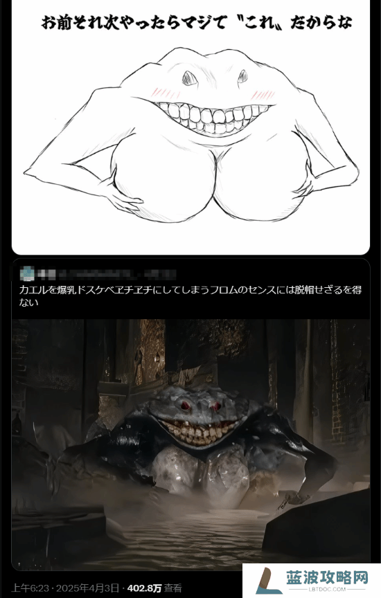 本站