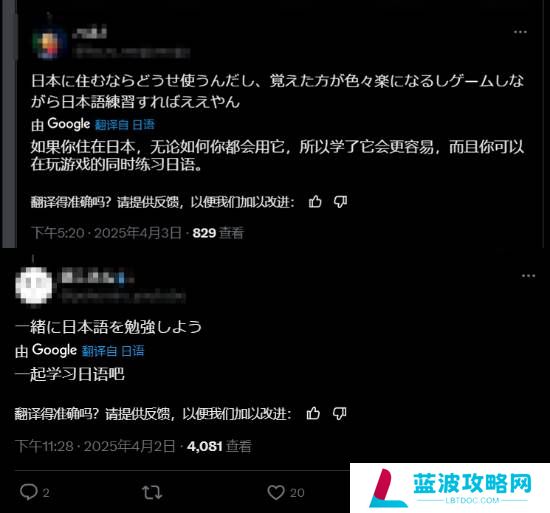 本站