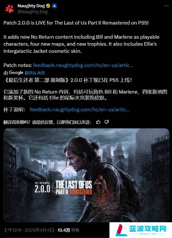 本站
