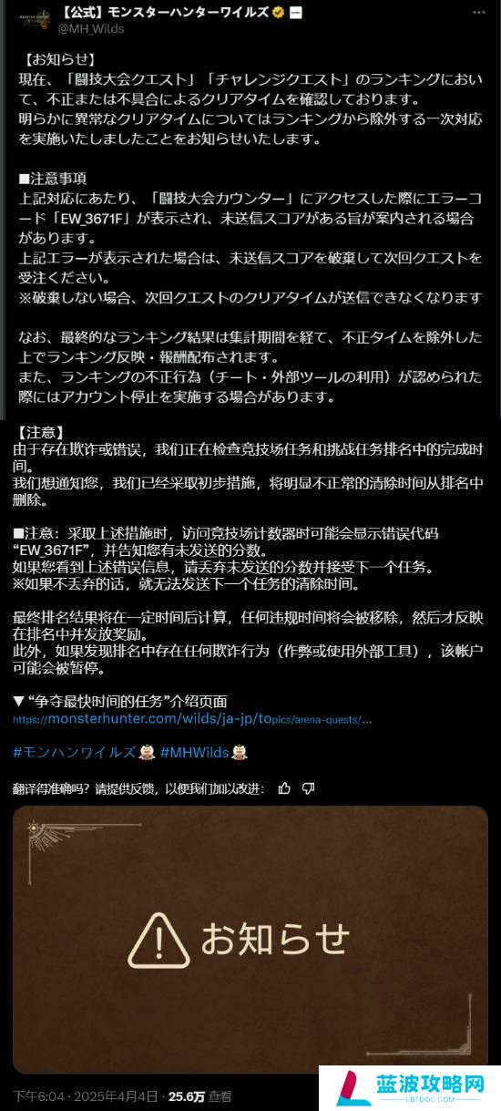本站