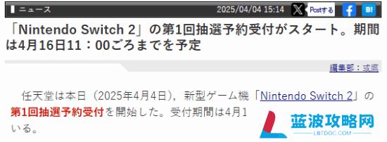 本站
