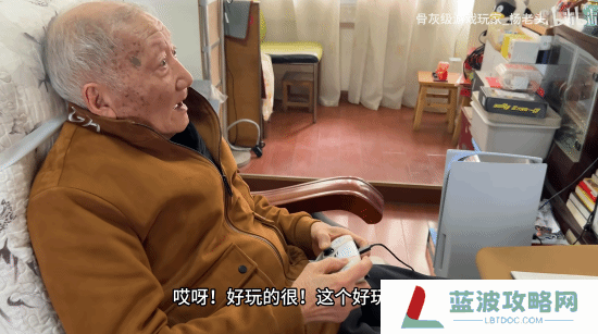 本站