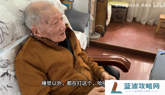 本站