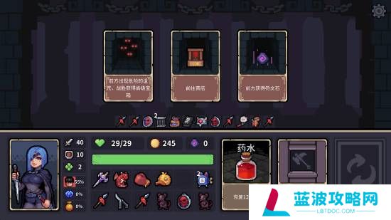 本站