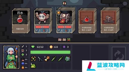 本站