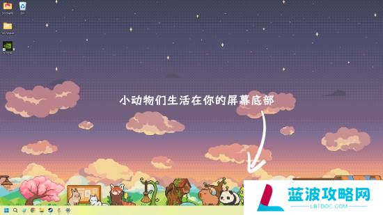 本站