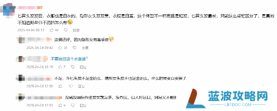 本站
