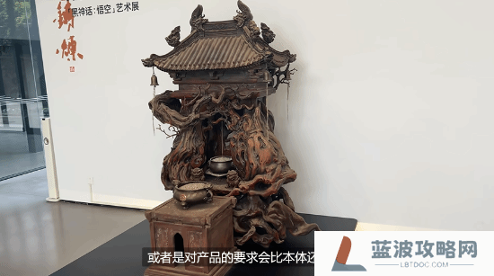 本站