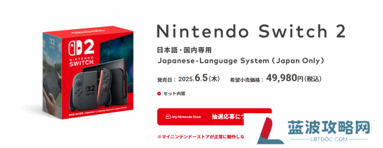 本站