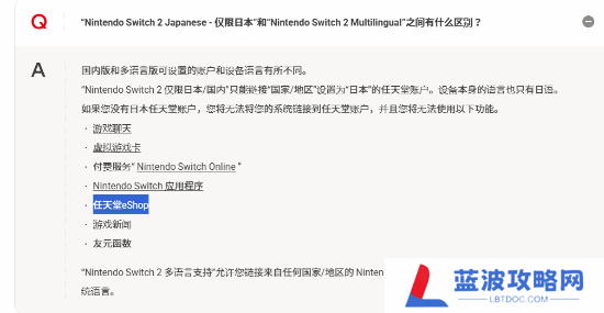 本站