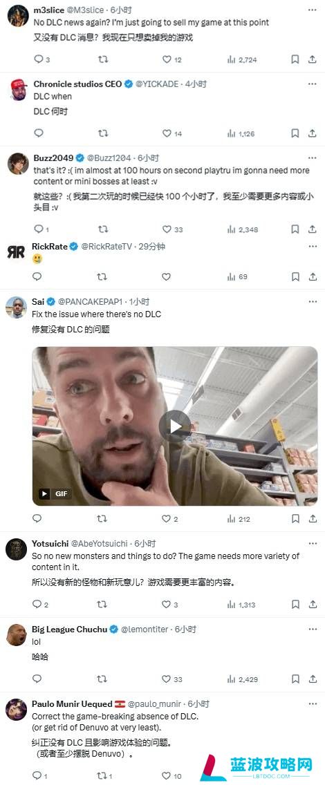 本站