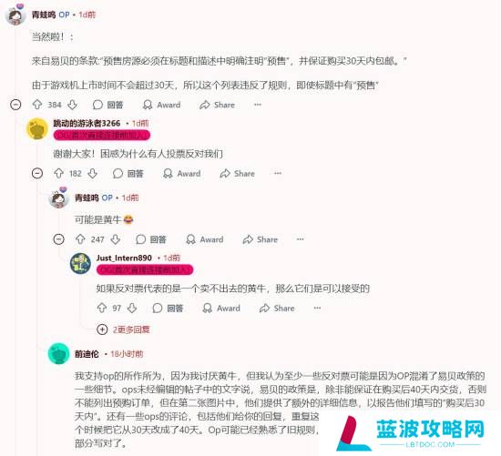 本站