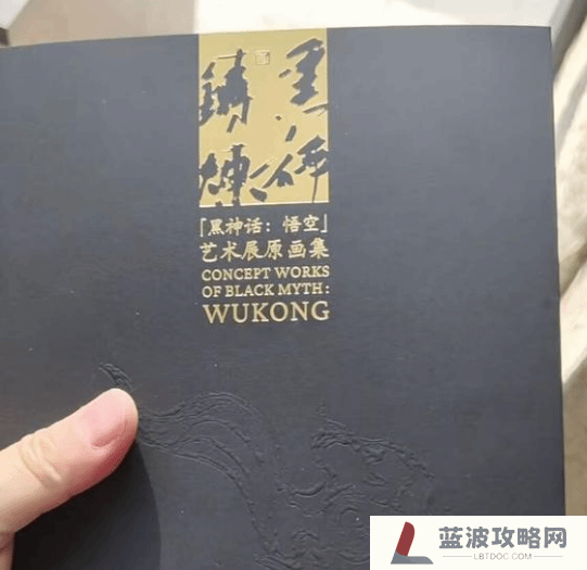 本站
