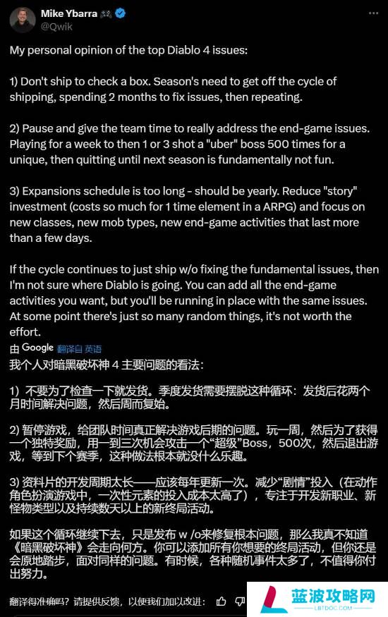 本站