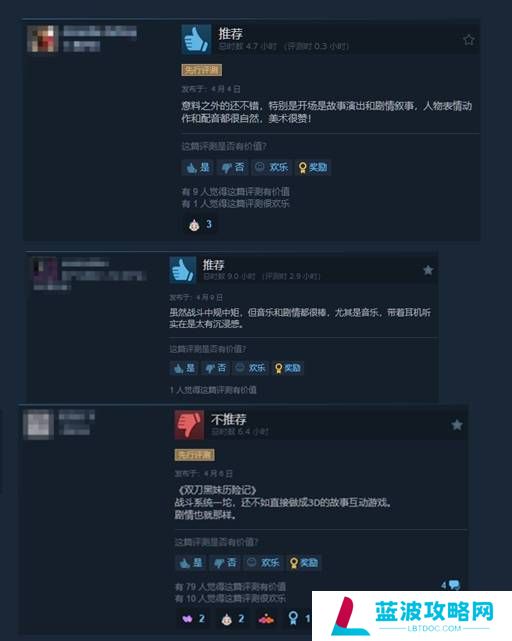 本站