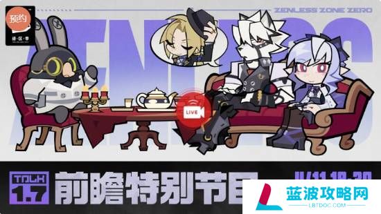 本站