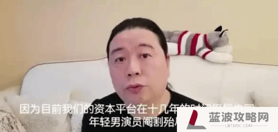 本站