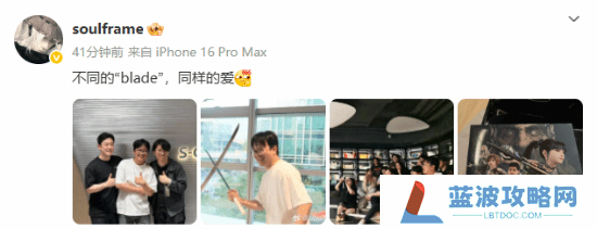 本站