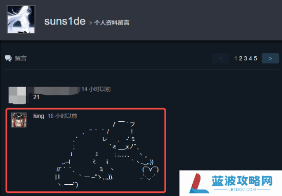 本站