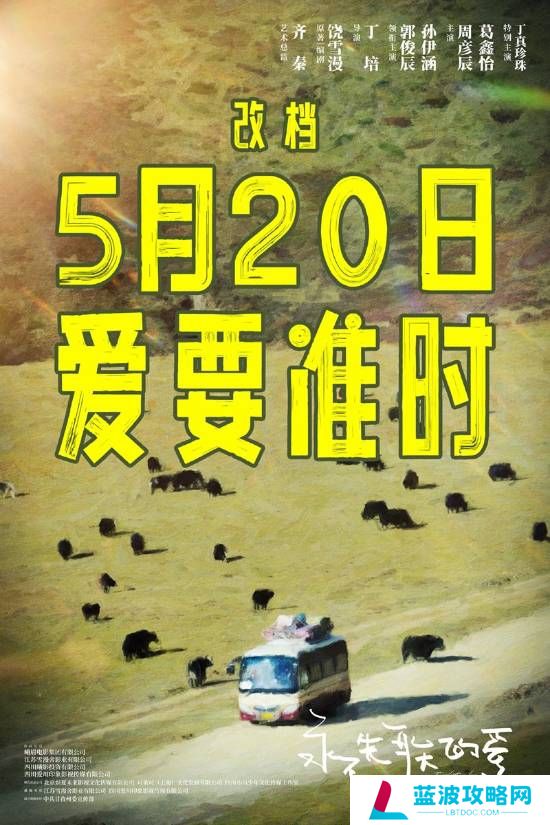 本站