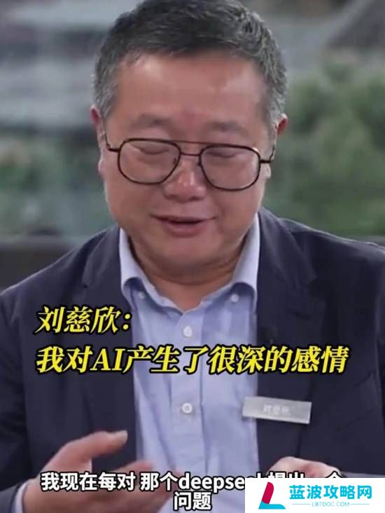 本站