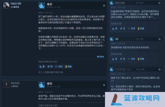 本站